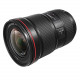 Canon EF 16-35 mm f/2.8L III USM Lens - Black Canon EF 16-35 mm f/2.8L III USM Lens - Black