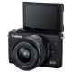 CANON EOS M200 Mirrorless Camera (Black) with EF-M 15-45mm f/3.5-6.3 IS STM Lens (Graphite) CANON EOS M200 Mirrorless Camera (Black) with EF-M 15-45mm f/3.5-6.3 IS STM Lens (Graphite)