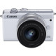CANON EOS M200 Mirrorless Camera (White) with EF-M 15-45mm f/3.5-6.3 IS STM Lens (Silver) CANON EOS M200 Mirrorless Camera (White) with EF-M 15-45mm f/3.5-6.3 IS STM Lens (Silver)
