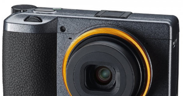 Wonderprice | Ricoh GR III Street Edition Kit