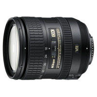 Wonderprice | Nikon AF-S DX 16-85mm f3.5-5.6G ED VR Lens